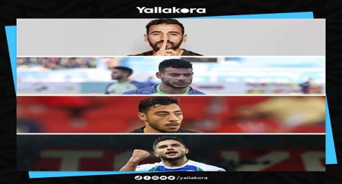 "أهلاوي وزملكاوي ومحترف".. من يعوض كوكا المصاب في المنتخب؟